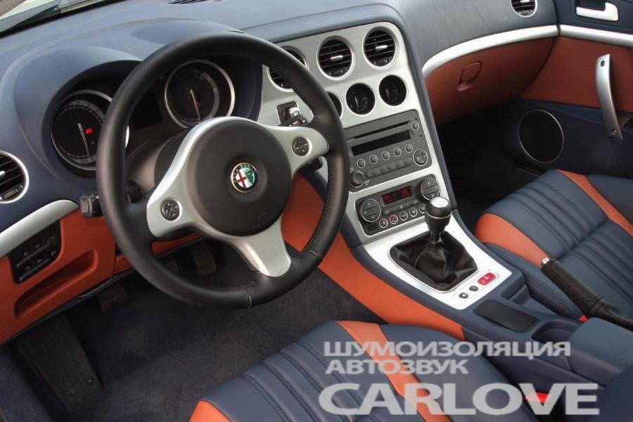 Шумоизоляциия Alfa Romeo Brera